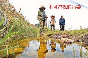 鄭州嵩山濾材為您講述五大污染事件 鄭州嵩山濾材為您講述五大污染事件